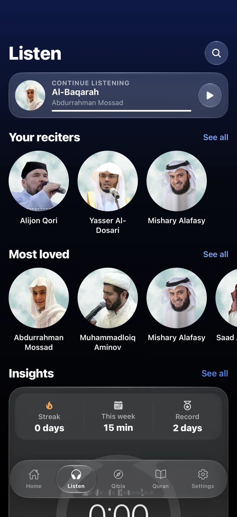 Listen: reciters and continue listening